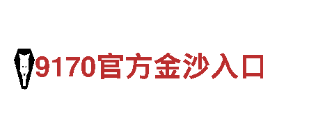 656软件app下载旧版-综合性证券集团